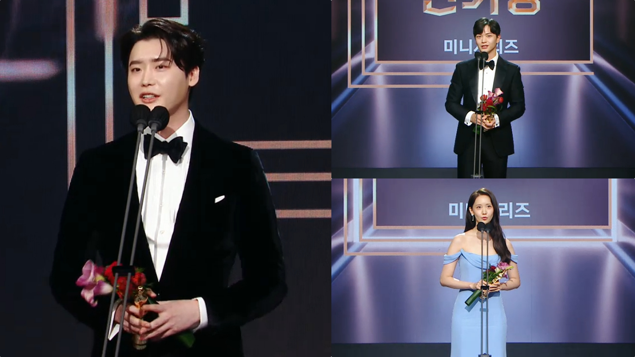 【2022 MBC演技大賞】完整得獎名單：《黑話律師》李鍾碩奪大賞「這時期給我這個獎，給我很多動力」