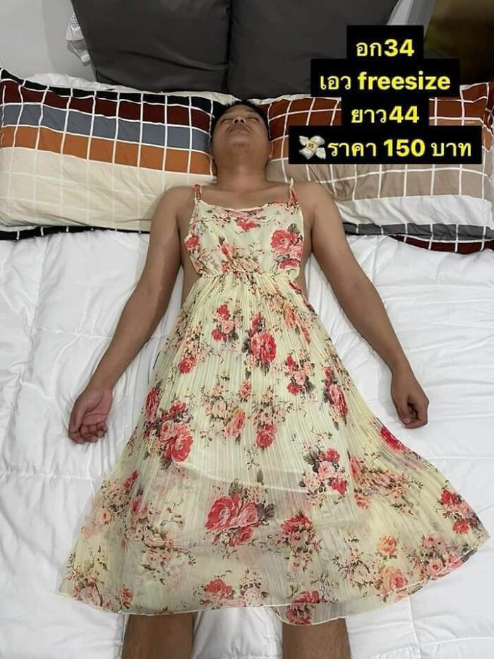 ▲▼菲律賓賣家利用睡著的老公做模特兒。（圖／翻攝自Facebook／Jo`s Online Shoppe）
