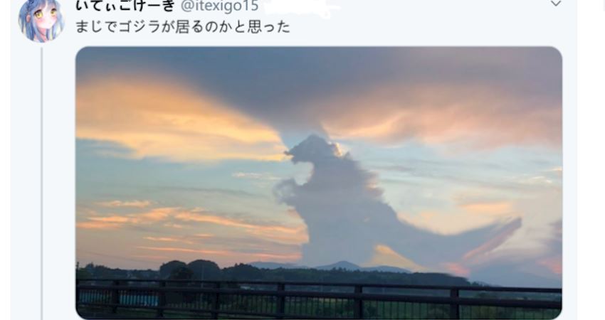 日本網友拍下「哥吉拉」雲，引得眾人紛紛秀出自家珍藏